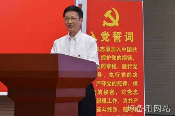 J9备用网站