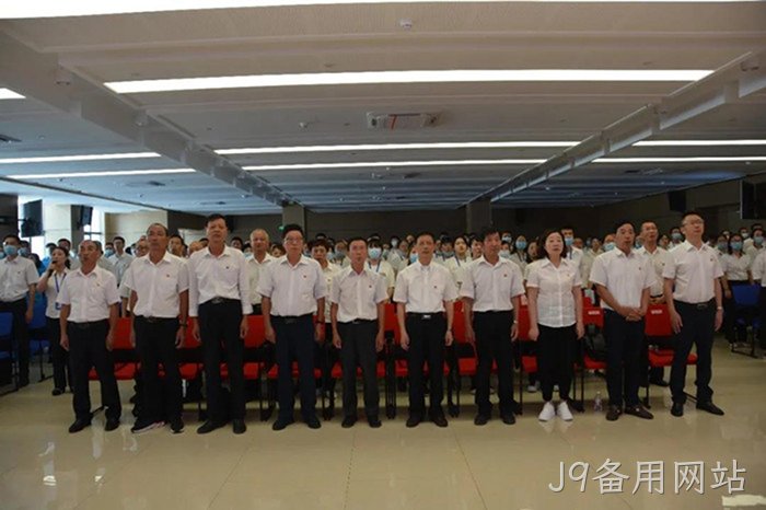 J9备用网站