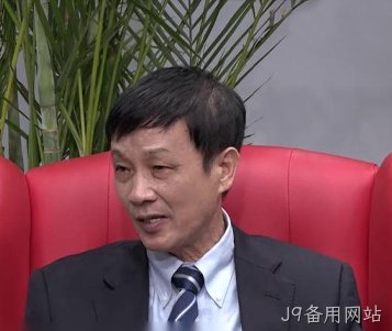 直面掌门人：J9备用网站董事长颜贻意（上）