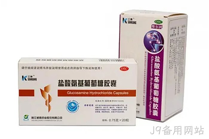 J9备用网站