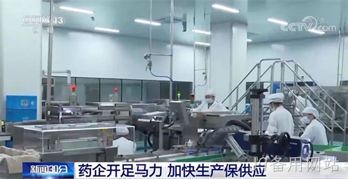J9备用网站