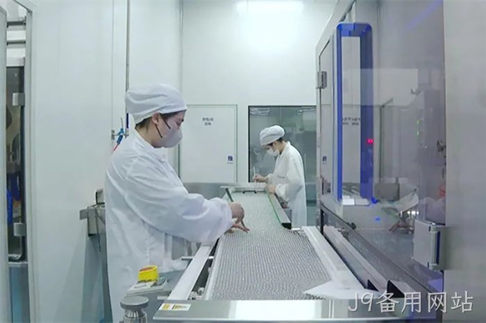 J9备用网站