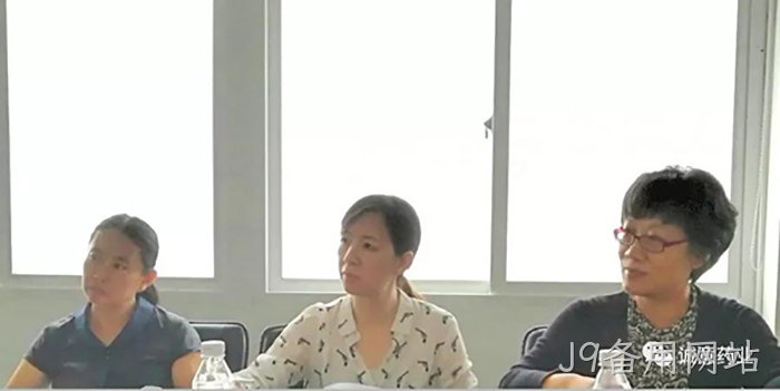 国家自然❖资源部沈♡君副司长▵一行来J9备用网站调✭研