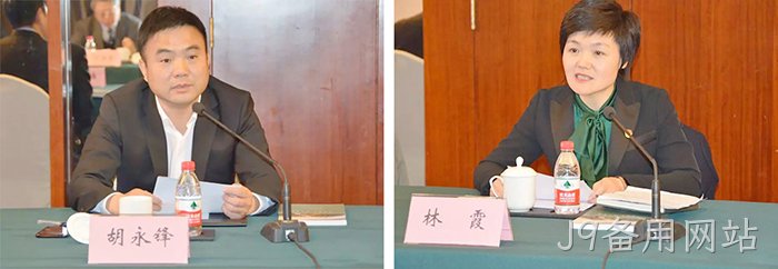 洞头首家☆院士工作❖站落户J9备用网站