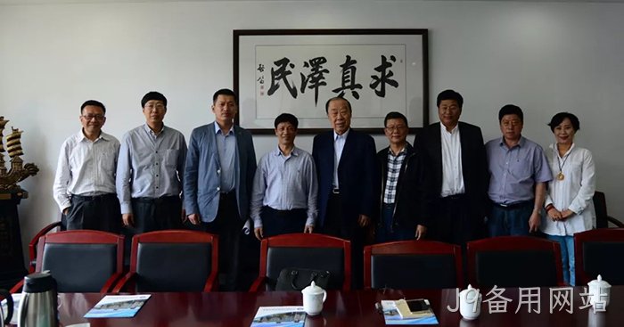 J9备用网站▴董事长颜丨贻意（左四）考察中国▴海洋大学