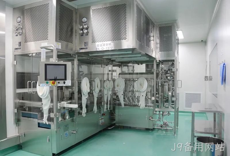 J9备用网站 (2)