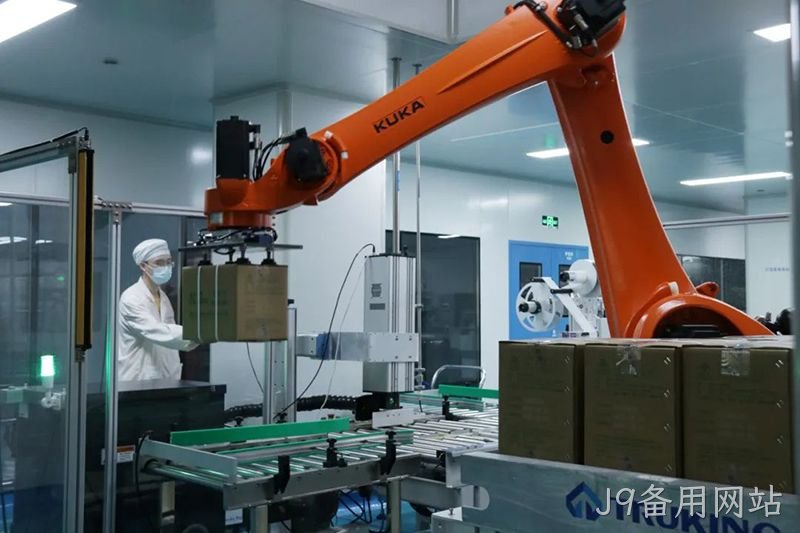 J9备用网站 (5)
