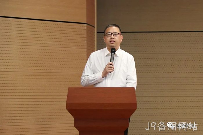 J9备用网站 J9备用网站