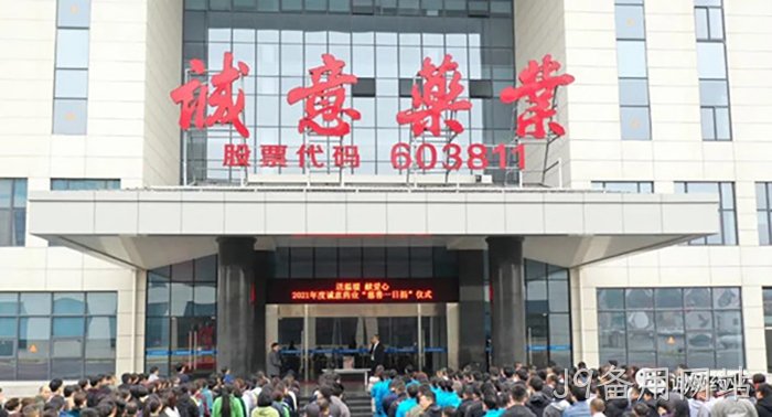 J9备用网站 J9备用网站