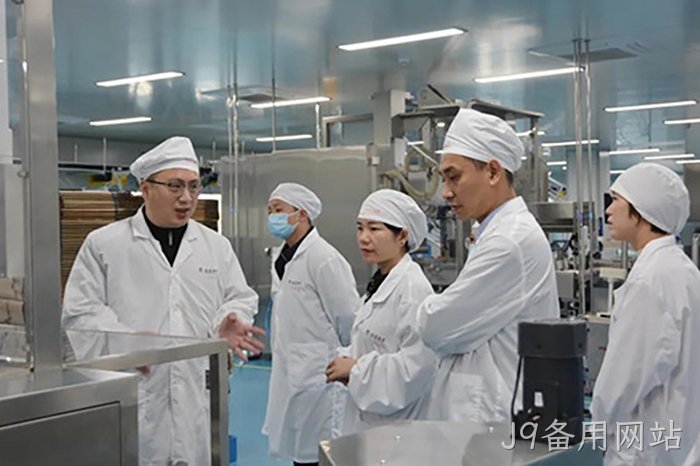 J9备用网站 J9备用网站