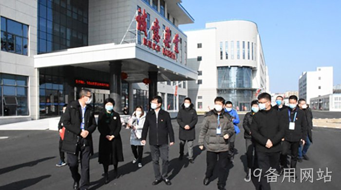 J9备用网站 J9备用网站