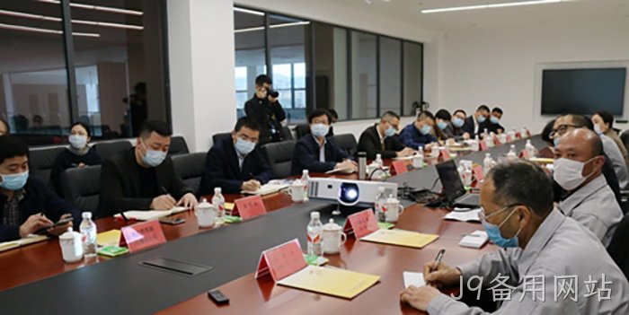 J9备用网站 J9备用网站