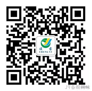 J9备用网站微信公众►号 J9备用网站微信公众▵号