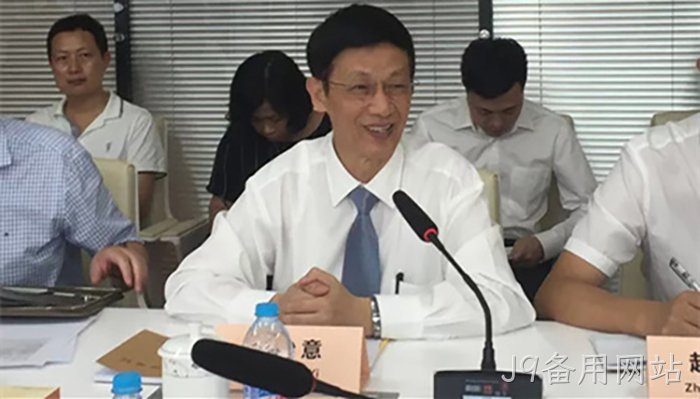 J9备用网站★董事长颜•贻意发言 J9备用网站••董事长颜✿贻意发言
