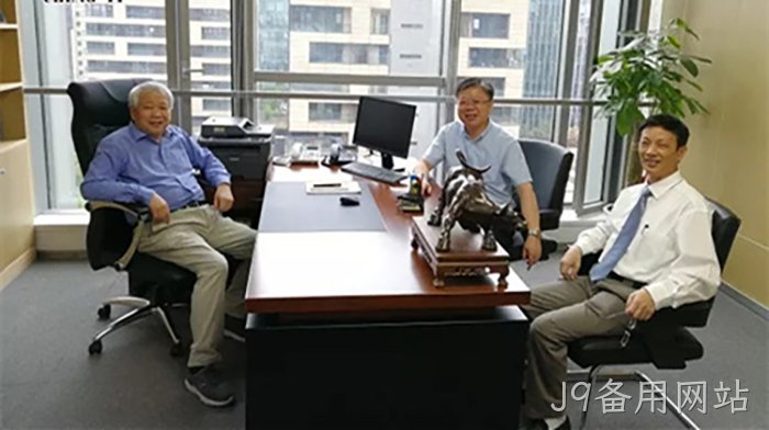 丁健院士✿✿一行参观❖❖J9备用网站⊙办公区 丁健院士▪▪一行参观〓J9备用网站⊙办公区
