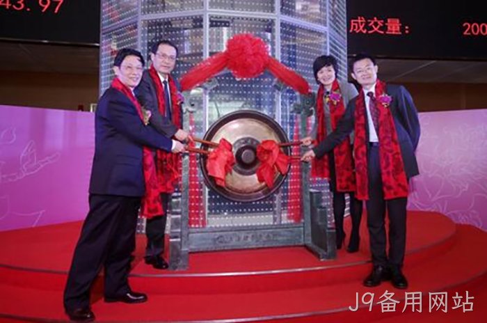 首发上市▪成功股价◦一字涨停 首发上市⊕成功股价▹一字涨停