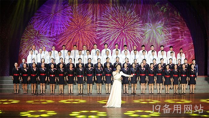 J9备用网站 J9备用网站